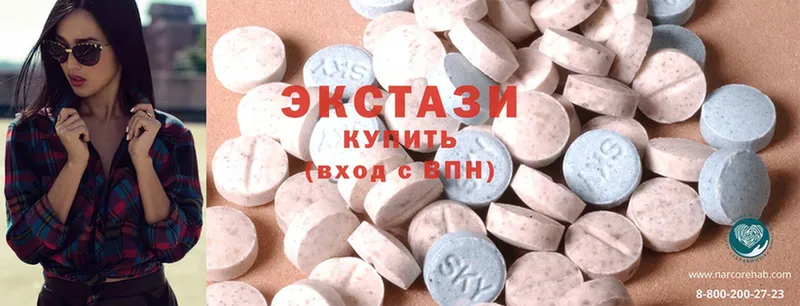 Ecstasy VHQ  Балахна 